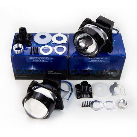 Лінзи BI-LED Galaxy KRD55 24V 3,0&laquo; 3,0&raquo; 5500K KL_5560 фото