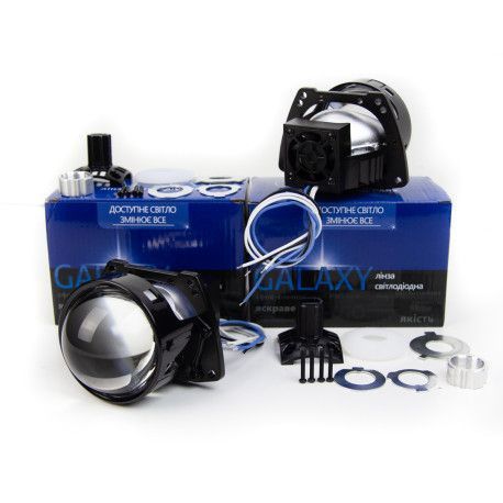 Лінзи BI-LED Galaxy KRD55 24V 3,0&laquo; 3,0&raquo; 5500K KL_5560 фото
