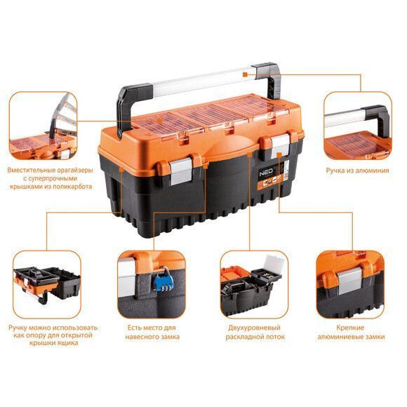 Ящик для инструмента 16" NEO Tools 84-102 RC_84-102 фото