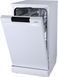 Посудомийна машина Gorenje GS520E15W, 9компл., A++, 45см, дисплей, 2 кошики, AquaStop, білий RC_GS520E15W фото 3