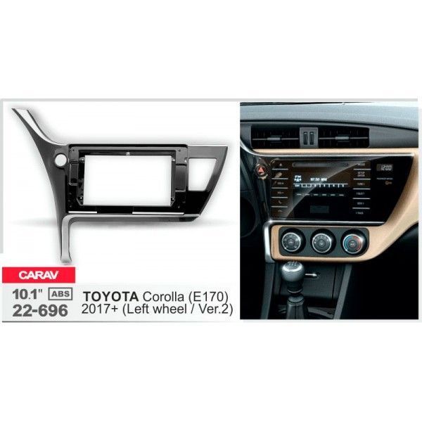 Переходная рамка CARAV 22-696 для Toyota Corolla AV_22-696 фото