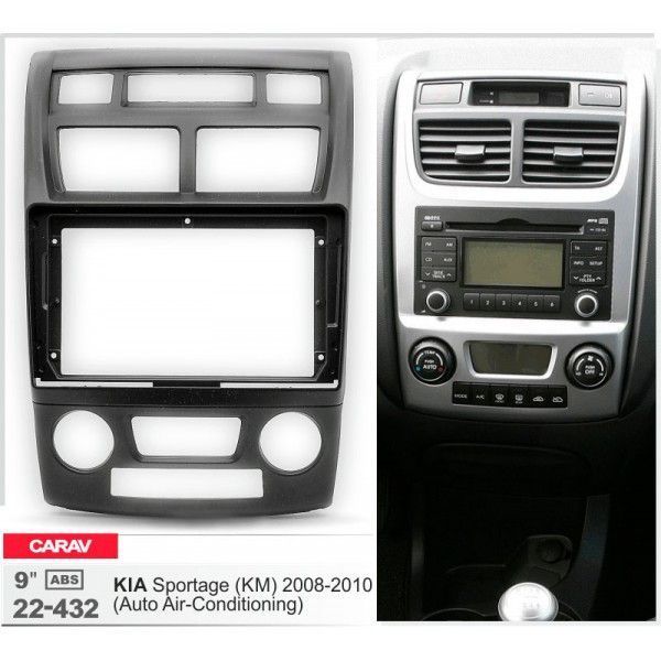 Перехідна рамка CARAV 22-432 для KIA Sportage (KM) AV_22-432 фото