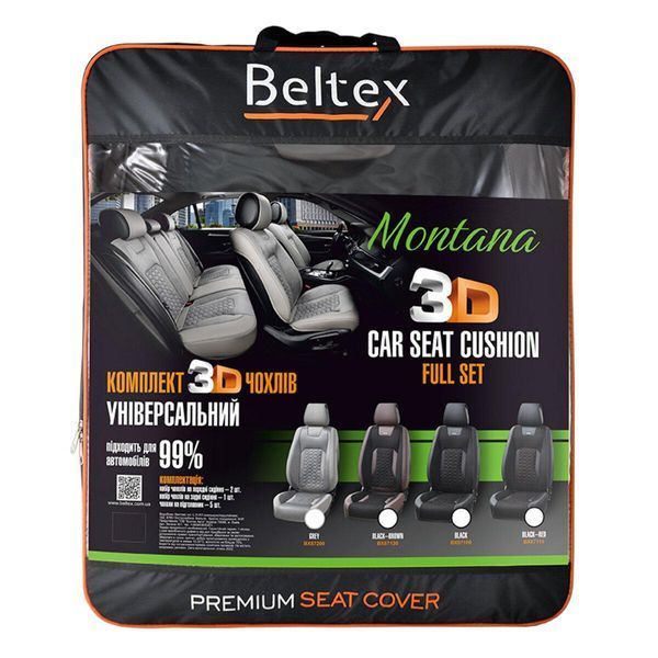 Комплект, 3D чехлы для сидений BELTEX Montana, black-brown LI_BX87120 фото
