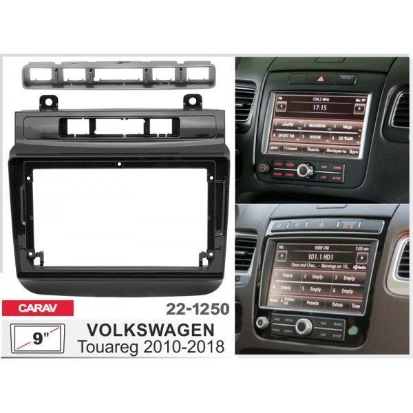 Переходная рамка Volkswagen Touareg Carav 22-1250 AV_22-1250 фото