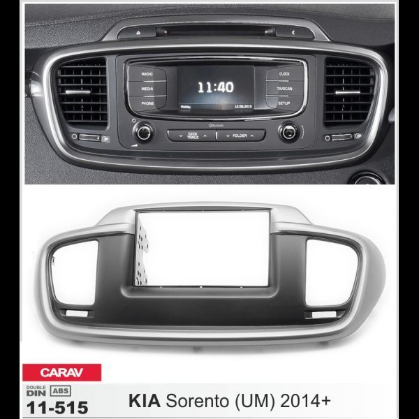 Перехідна рамка CARAV 11-515 для KIA Sorento (UM) 2014+ (Left wheel) AV_11-515 фото