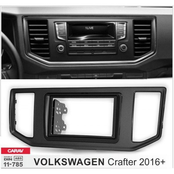Перехідна рамка CARAV 11-785 для Volkswagen Crafter AV_11-785 фото