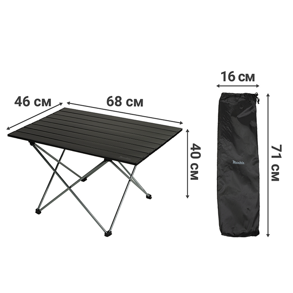 Стіл складаний туристичний M&auml;chtz FT-302 Camp WM_11225 фото