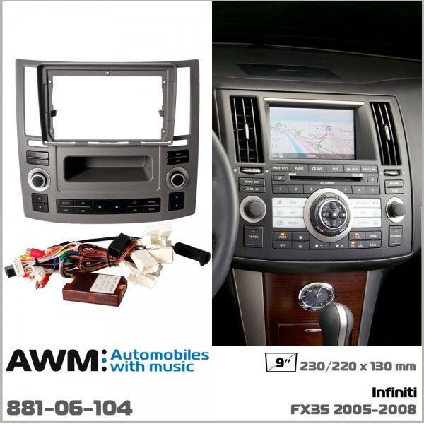 Переходная рамка Infiniti FX35 AWM 881-06-104 AV_881-06-104 фото
