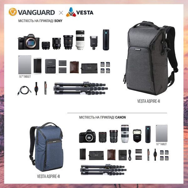 Рюкзак Vanguard Vesta Aspire 41 Navy (Vesta Aspire 41 NV) DS_DAS301110 фото