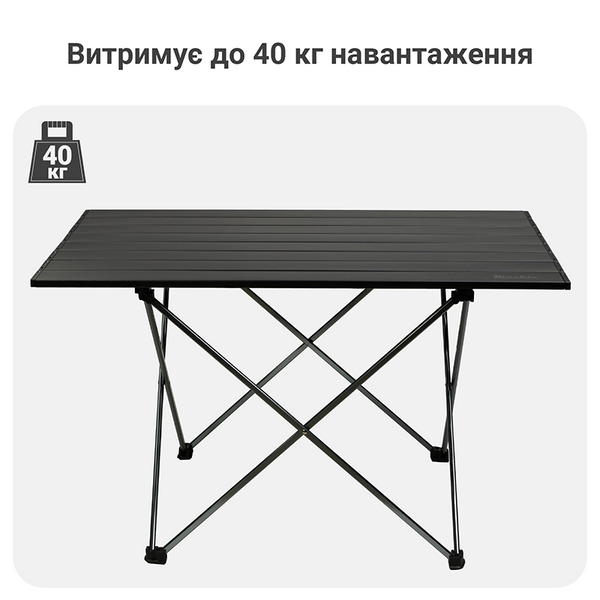 Стіл складаний туристичний M&auml;chtz FT-302 Camp WM_11225 фото