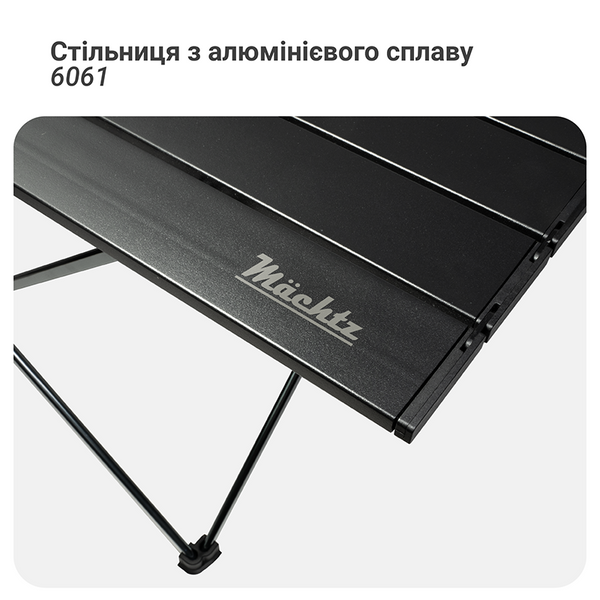 Стіл складаний туристичний M&auml;chtz FT-302 Camp WM_11225 фото