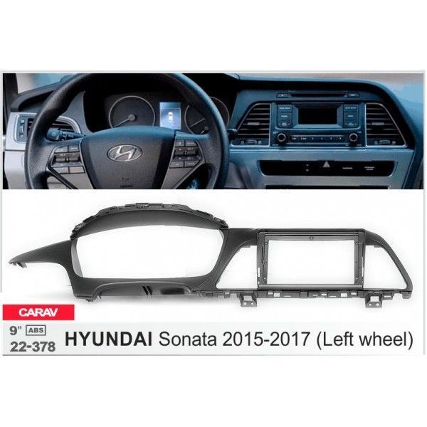 Переходная рамка CARAV 22-378 для Hyundai Sonata AV_22-378 фото