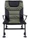 Коропове крісло Ranger Wide Carp SL-105+prefix (Арт. RA 2234) PR_RA2234 фото 4