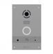 Панель вызова BAS-IP AV-08FB серебряная RC_AV-08FB_S фото 1