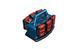 Bosch Зарядний пристрій GAL 18V6-80, 14.4/18В, 1.8кг RC_1.600.A01.U9L фото 5