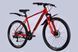 Велосипед AL 26" Discovery BASTION DD CS рама-18" червоно-чорний 2025 VT_OPS-DIS-26-619 фото 5