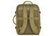 Рюкзак дорожній Tucano TUGO Premium ML 18", 28.5л, зелений RC_BKTUGP-ML-V фото 13