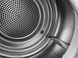 Electrolux Сушильна машина тепловий насос, 7кг, A++, 64см, дисплей, білий RC_EW6D171YU фото 3