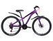 Велосипед ST 26" Discovery TREK DD FR рама-13" фиолетовый 2025