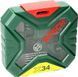 Bosch Шуруповерт-дриль акумуляторна EasyImpact 18V-40 18В 2х2А&middot;год 20&middot;38Нм 0-430&middot;0-1630об&middot;хв кейс ЗП набір RC_0.603.9D8.109 фото 3