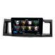 Перехідна рамка CARAV 22-044 для Geely FC,&nbsp;Vision, SL AV_22-044 фото 3