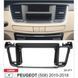 Переходная рамка Peugeot 508 Carav 22-271 AV_22-271 фото 4