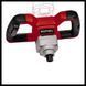 Міксер будівельний Einhell TE-MX 18 Li-Solo (4258760) (без акумулятору та ЗП) RC_4258760 фото 2