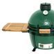 Бічні столики для Big Green Egg Mini Max 121844 GR_007341 фото 1