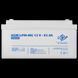 Акумулятор мультигелевий LPM-MG 12V - 65 Ah LP_3872 фото 3