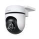 IP-камера TP-LINK Tapo C500 2MP N300 наружная поворотная RC_TAPO-C500 фото 1