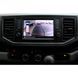 Перехідна рамка CARAV 11-785 для Volkswagen Crafter AV_11-785 фото 3