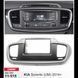 Перехідна рамка CARAV 11-515 для KIA Sorento (UM) 2014+ (Left wheel) AV_11-515 фото 4