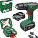 Bosch Шуруповерт-дриль акумуляторна EasyImpact 18V-40 18В 2х2А&middot;год 20&middot;38Нм 0-430&middot;0-1630об&middot;хв кейс ЗП набір RC_0.603.9D8.109 фото 2