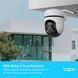 IP-камера TP-LINK Tapo C500 2MP N300 наружная поворотная RC_TAPO-C500 фото 2