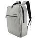 Рюкзак міський Semi Line 21 Grey (L2047-3) DS_DAS302215 фото 1