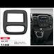 Перехідна рамка CARAV 11-642 для OPEL Vivaro 2014+ / RENAUL Trafic 2014+ AV_11-642 фото 3
