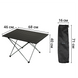 Стіл складаний туристичний M&auml;chtz FT-302 Camp WM_11225 фото 4