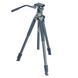Штатив Vanguard Alta Pro2 263AV (Alta Pro 2 263AV) DS_DAS301603 фото 9