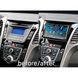 Переходная рамка ACV 381143-32 для Hyundai i30 2012-2017, Elantra GT (GD) 2012-2017 AV_381143-32 фото 5
