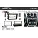 Перехідна рамка Metra 99-7508 для Mazda CX-7 2006-2012 AV_99-7508 фото 4