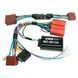 Адаптер кнопок на руле для Mazda 6, CX-5, CX-7 AWM MZ-0813A AV_MZ-0813A фото 1