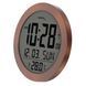 Годинник настінний Technoline WS8038 Cooper (WS8038) DS_DAS301571 фото 3