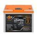 Комплект резервного питания LogicPower LP (LogicPower) ИБП + литиевая (LiFePO4) батарея (UPS B430+ АКБ LiFePO4 LP_24828 фото 5