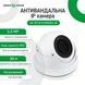 Антивандальна IP камера GV-101-IP-E-DOS50V-30 POE 5MP LP_11022 фото 2