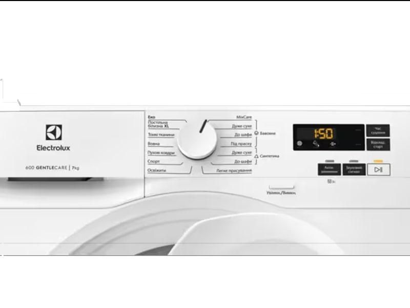 Electrolux Сушильна машина тепловий насос, 7кг, A++, 64см, дисплей, білий RC_EW6D171YU фото