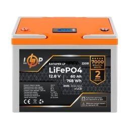 Комплект резервного питания LogicPower LP (LogicPower) ИБП + литиевая (LiFePO4) батарея (UPS B1000+ АКБ LP_24830 фото
