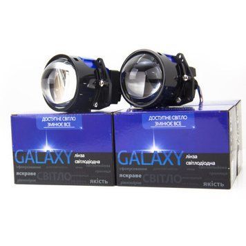Линзы BI-LED Galaxy E15 3,0" 5500K KL_4844 фото
