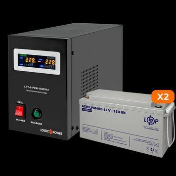 Комплект резервного живлення LP (LogicPower) ДБЖ + мультигелева батарея (UPS B1500 + АКБ MG 4140W) LP_19809 фото