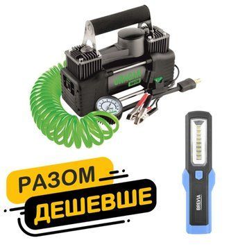 Подарочный комплект с двухцилиндровым компрессором Uragan и фонарем Brevia LED LI_na_120 фото