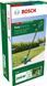 Тример садовий Bosch EasyGrassCut 23 280Вт 23см 1.9кг RC_0.600.8C1.H01 фото 4